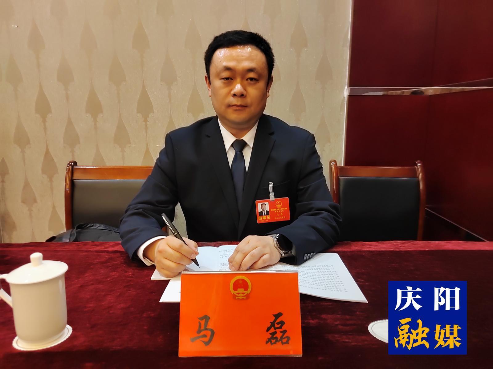 【代表心聲】馬磊：以政法協(xié)同之力 護老區(qū)平安底色