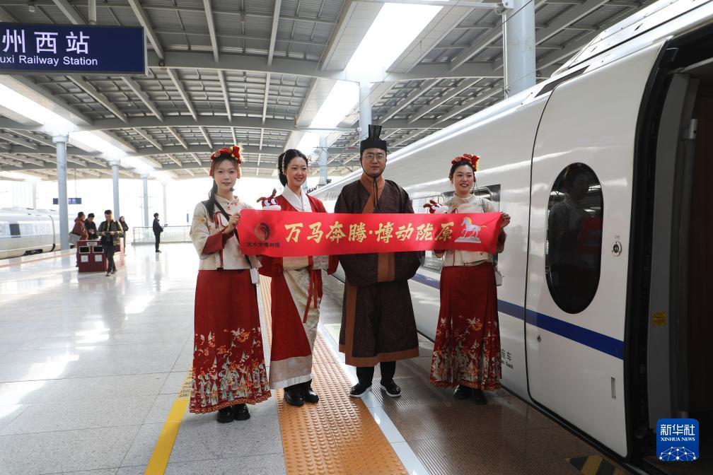 “高鐵流動博物館”G848次列車開行