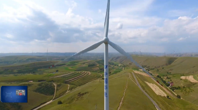 《慶陽新聞》2026年2月11日