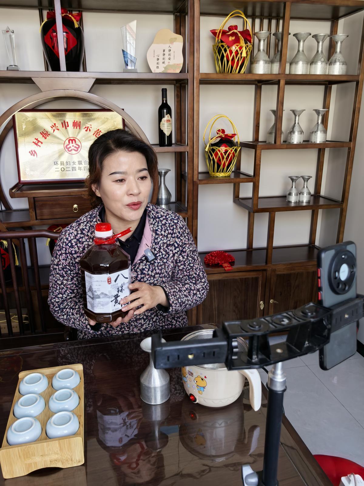 【新春走基層】黃酒釀新篇 共富飄香路——環(huán)縣八珠鄉(xiāng)代玉萍的產業(yè)振興實踐