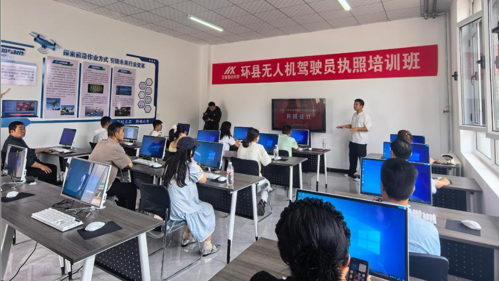 甘肅環(huán)縣以“低空經(jīng)濟(jì)”開辟高質(zhì)量發(fā)展新航道