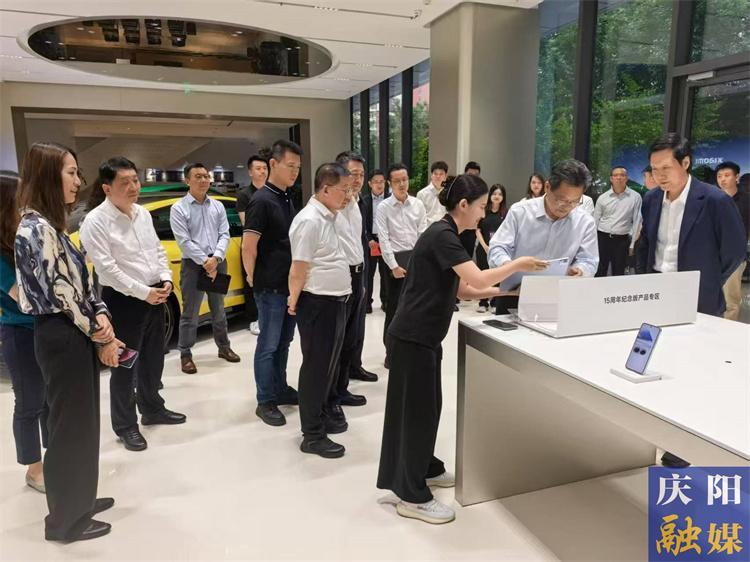 【數(shù)字經濟招商引資】慶陽市財政局：招商賦能算力 實干續(xù)寫新篇