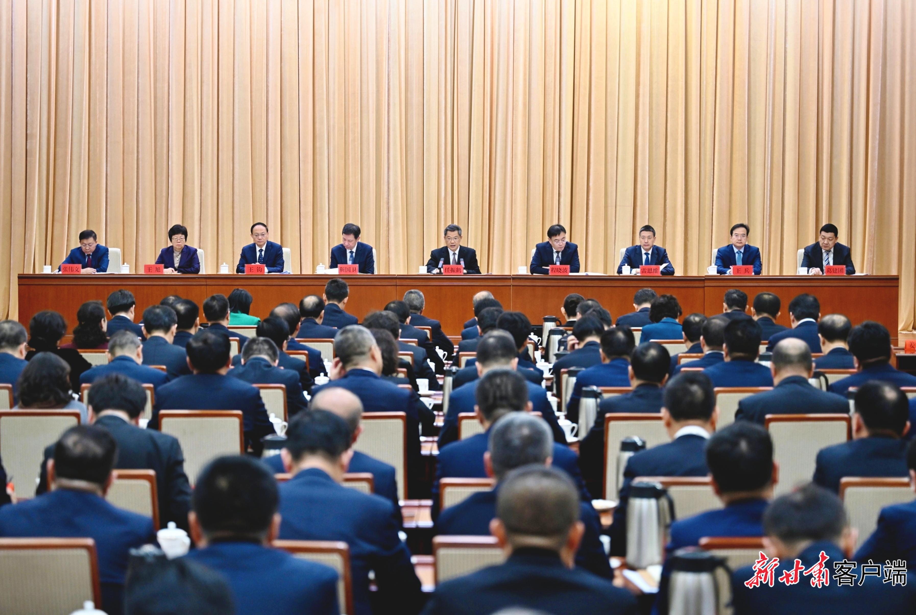 任振鶴在十四屆省政府第四次廉政工作會議上強調(diào) 以更高標準更實舉措推動黨風廉政建設和反腐敗斗爭 為實現(xiàn)“十五五”時期目標任務提供堅強保障