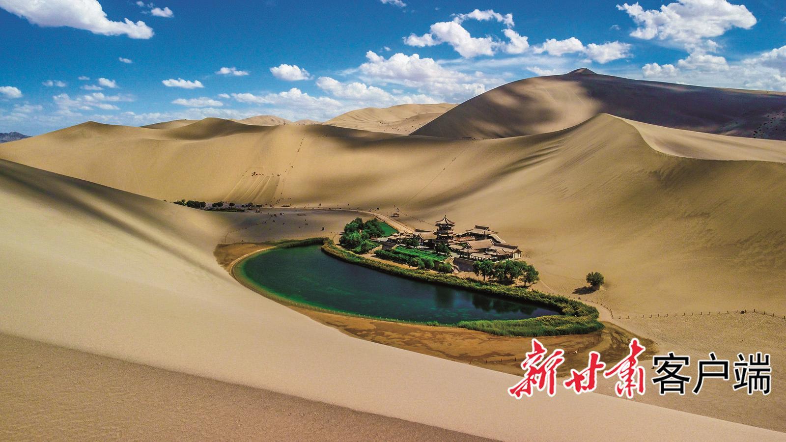 【視覺·藝術(shù)】河西走廊·地理篇：光影鐫刻的河山