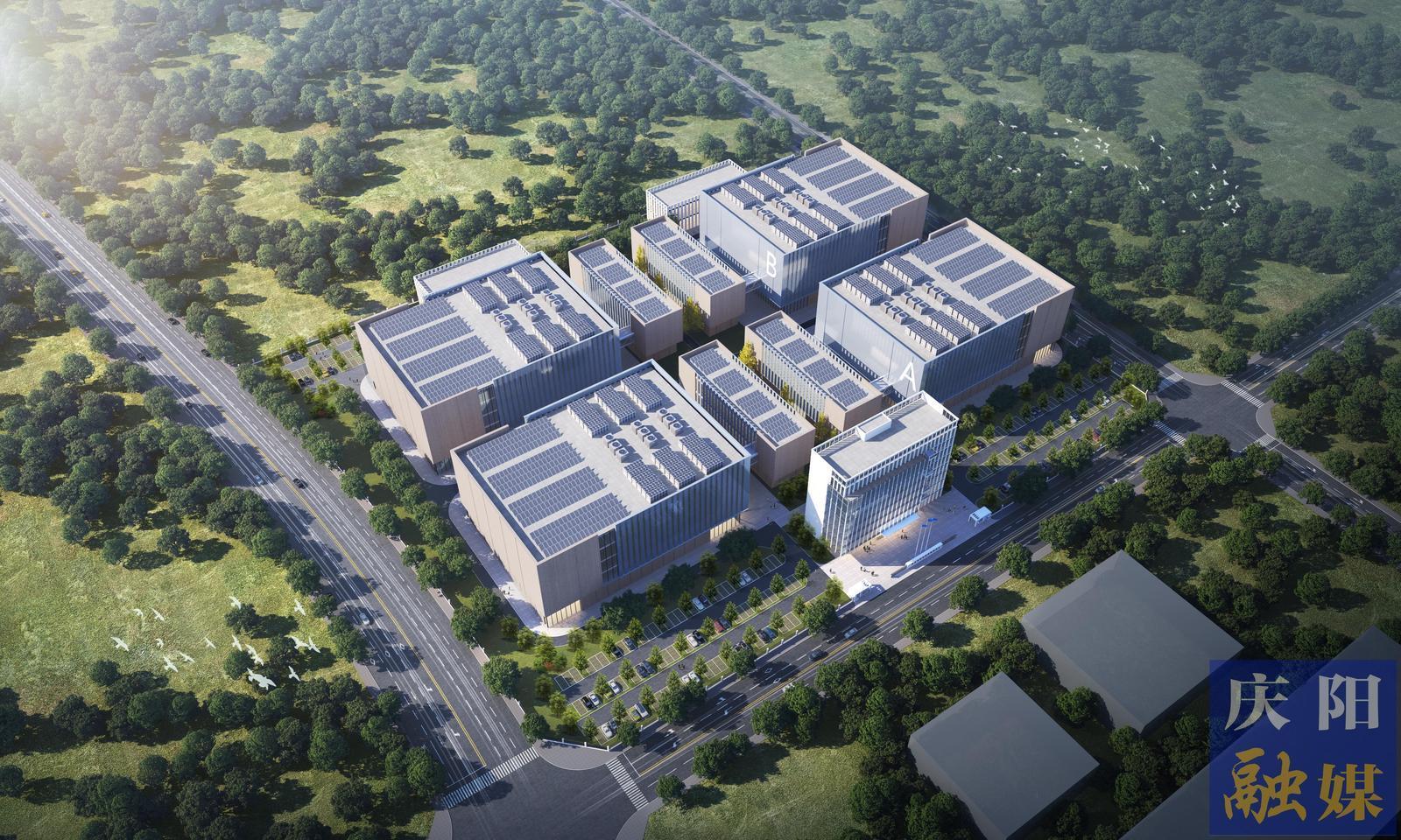 西北零碳智慧云智算中心一期項目在慶陽東數(shù)西算產業(yè)園區(qū)開工