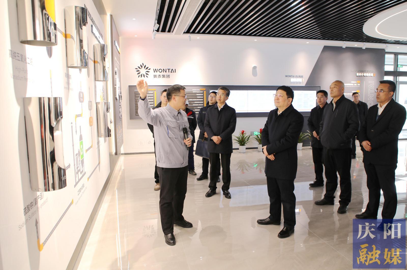 周繼軍在調(diào)研重點能源項目建設(shè)時強調(diào) 以項目加速度建設(shè)確保“開門紅” 以產(chǎn)業(yè)全鏈條發(fā)展夯實“硬支撐”