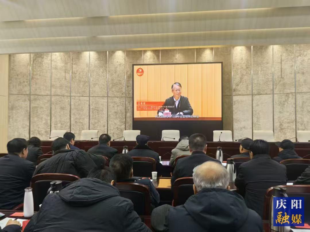 ?銀齡生輝霞滿天 桑榆未晚建新功——慶陽(yáng)市離退休干部以銀發(fā)擔(dān)當(dāng)助力老區(qū)高質(zhì)量發(fā)展