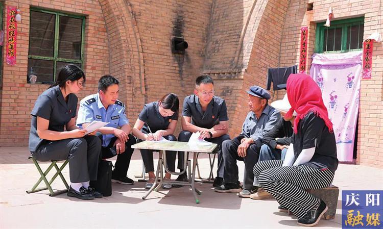 【平安慶陽(yáng)·和諧家園】平安慶陽(yáng)展非凡答卷 法治護(hù)航啟新征程——2025年慶陽(yáng)市政法工作綜述