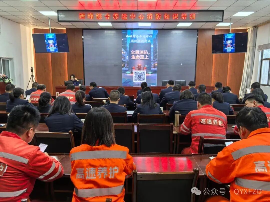 論實(shí)操雙管齊下 慶陽消防為運(yùn)輸企業(yè)送上復(fù)工“平安禮”